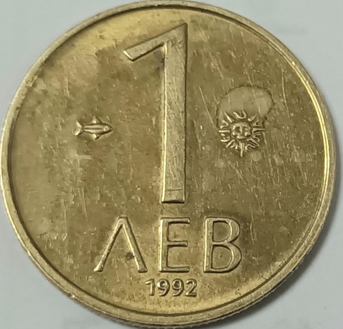 Bulgaria moneta lev 1992 - bulgaria, 1