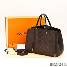 Borsa a tracolla Louis Vuitton