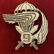 3908 - Fregio da Basco del