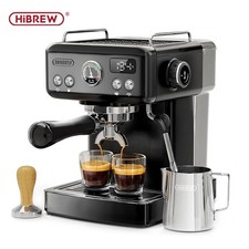 Macchina Caffè HiBREW H10A