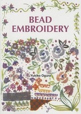 Bead Embroidery by Ogura