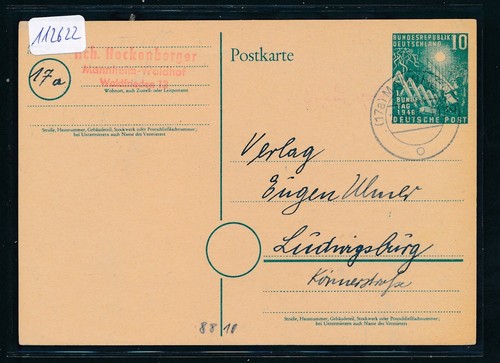 112622 pso 10pf - 112622), 1,