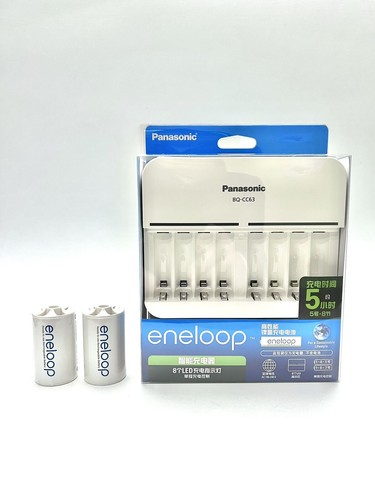 Panasonic eneloop cc63 - eneloop, 8