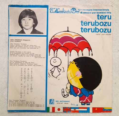 Disco giri zecchino oro - 45,