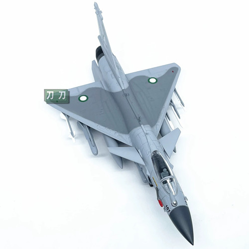 Avic cinese 10c - avic,