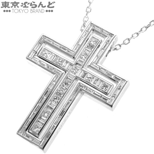 Collana croce damiani belle - collana,