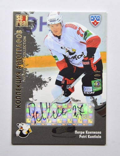 Autografo khl gold - khl, collection