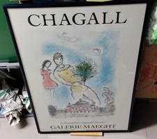Marc Chagall Galerie Maeght-Lithographies Originales Récentes, 1981 Poster