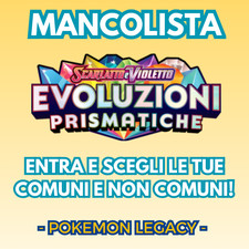 Pokemon Evoluzioni Prismatiche