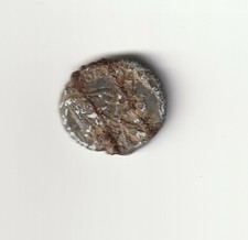 PICCOLA BOLLA PAPALE , FORSE