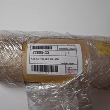 Macchina per incisione
