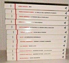 Lotto collezione annata 2017 Urania da 1638 a 1649: pari nuovo / non letti 