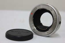 Adattatore Olympus quattro