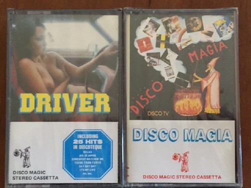 Coppia musicassette vintage - coppia,