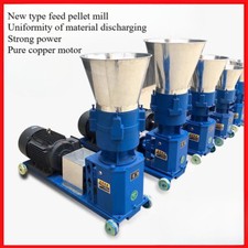 Mulino a pellet mangime piccolo 220v casa grande allevamento paglia pellettizzazione