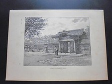 Gravure 19°:Asie: temple de