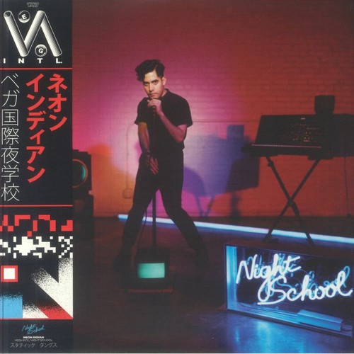 Neon indian vega intl - vega,