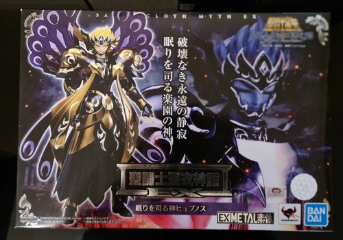 Saint seiya the hades chapter - seiya,
