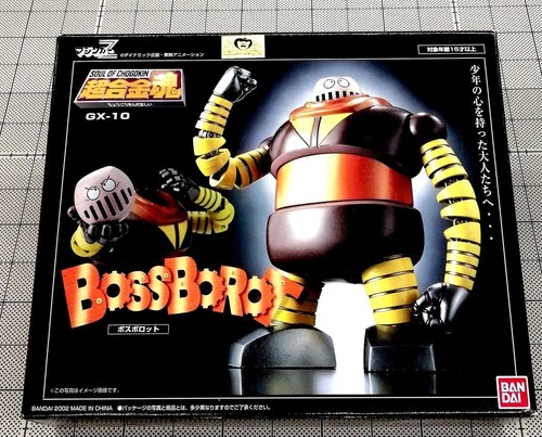Bandai soul chogokin boss - bandai,