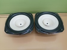 FOSTEX FE206NV Coppia di altoparlanti full range 8 pollici funzionanti JP