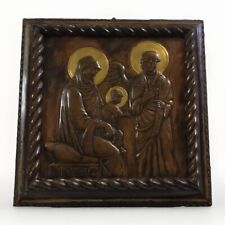 🌈  Icona bassorilievo in rame “ Sacra Famiglia “ Bottega Mortet Roma anni 50