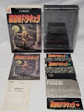 Castlevania Akumajo Dracula