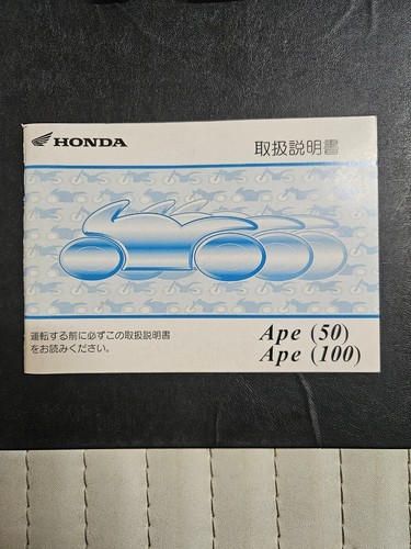 Honda ape 100 instruction - ape, 50