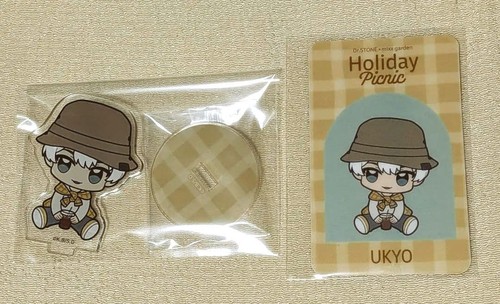 Stone saionji hakyo set da - dr.,