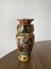 ceramica giapponese in stile Satsuma vintage (King China)