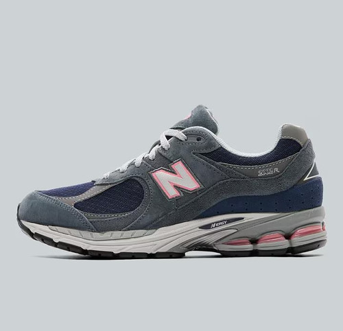 New balance 2002r sneaker - 2002r, uomo