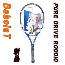 Babolat PURE DRIVE RODDIC Pure