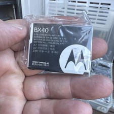 Batteria originale motorola - batteria,