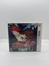 Gioco POKEMON Y Nintendo 3DS