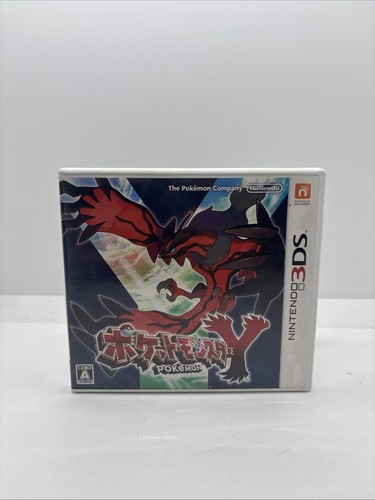 Gioco pokemon nintendo 3ds - gioco,