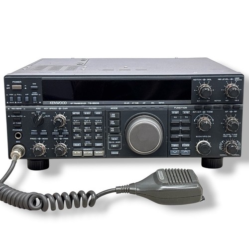 Kenwood 850s - kenwood, ts-850s