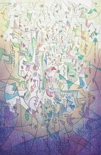 VINCENZO BALSAMO: T.M. Acquaforte Colorata a Mano, Firmata; Perfetta. STUPENDA!!