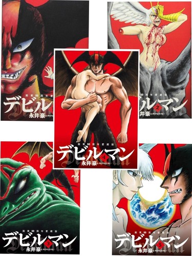 Devilman 50th anniversary - devilman,