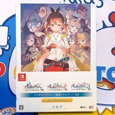 Atelier Ryza Secret Trilogy DX