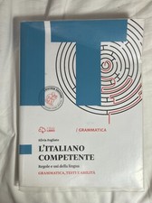 L'ITALIANO COMPETENTE Grammatica 9788858321416 + Laboratorio 9788858312940
