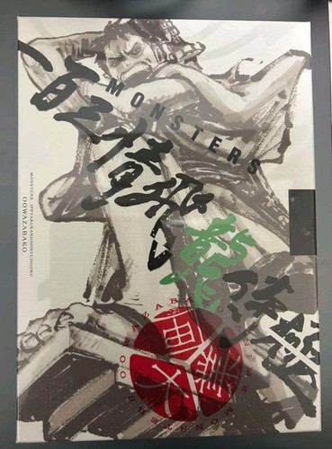 One piece monsters dvd - piece-monsters, +