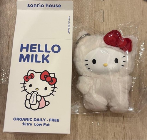 Sanrio house collezione - sanrio,