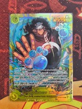 Bartholomew Kuma  Op12-119 SEC