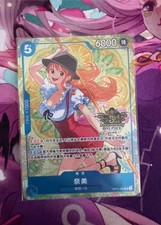 One Piece TCG 3° Anniversario