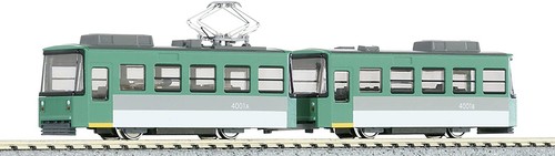 Kato tram town chibi - tram, of