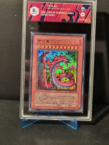 Yugioh uria signore delle - uria,