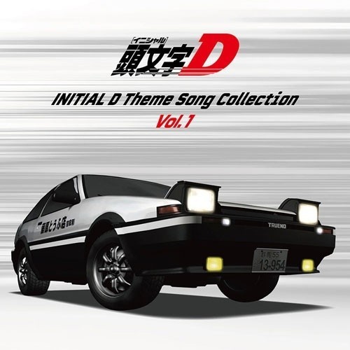 Initial theme song - d,