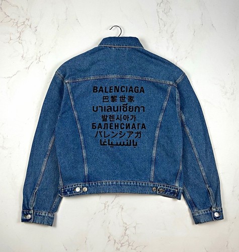 Balenciaga lingua giacca di - balenciaga, "lingua"