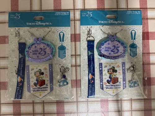 Set pacchetti vacanze - set,