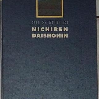 Daishonin gli scritti - gli,