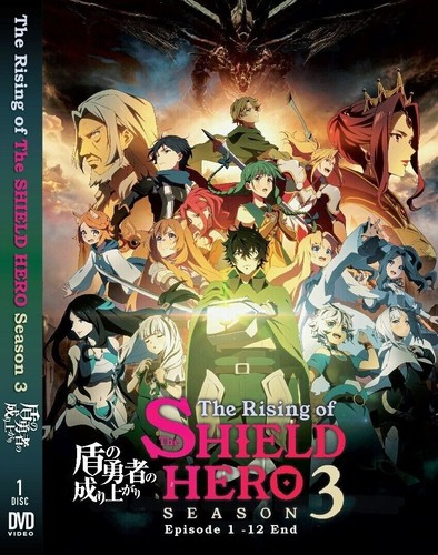 Anime dvd the rising - rising,